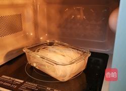 清水牛排之牛肉汤粉的做法图解3