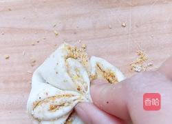 豆面甜花卷的做法图解12