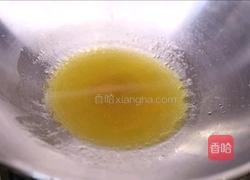 蒸肉丸的做法图解9