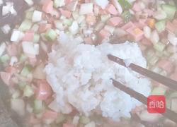 烧卖的做法图解5