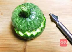 南瓜鸡蛋盅的做法图解2