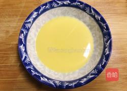 南瓜鸡蛋盅的做法图解5