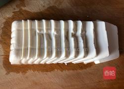 培根蒸豆腐的做法图解2