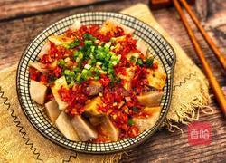 剁椒芋艿的做法图解8
