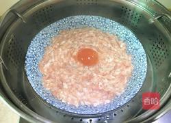 咸蛋黄蒸肉饼的做法图解6