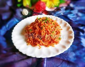 粉蒸胡蘿卜絲