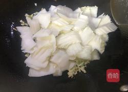 鱼香白菜帮的做法图解5