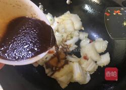 鱼香白菜帮的做法图解6