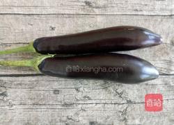  蒜蓉蒸茄子的做法图解1