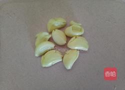  蒜蓉蒸茄子的做法图解5