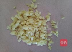  蒜蓉蒸茄子的做法图解6