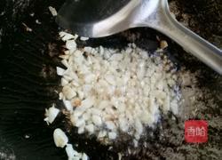  蒜蓉蒸茄子的做法图解8