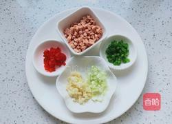 午餐肉蒸茄子的做法图解3