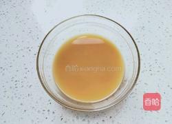 午餐肉蒸茄子的做法图解4