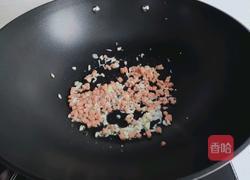 午餐肉蒸茄子的做法图解6