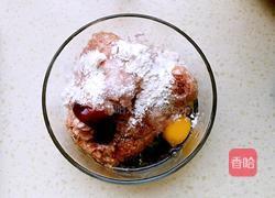 蛋肉卷的做法图解2