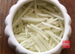鲜橙萝卜（止咳化痰）的做法图解2