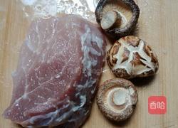 ＃蒸菜＃香菇蒸肉饼的做法图解1