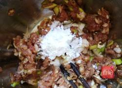 蒸藕夹的做法图解3