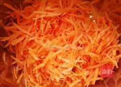 招财进宝的做法图解4