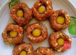 招财进宝的做法图解9