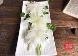 菊花萝卜的做法图解8