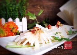 菊花萝卜的做法图解11
