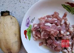 蒸藕夹的做法图解1