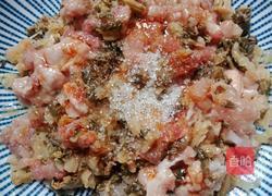 ＃蒸菜＃梅菜蒸肉饼的做法图解6