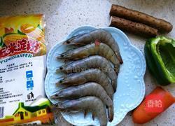 双色山药虾仁糕的做法图解1