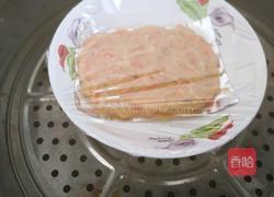 胡萝卜虾糕的做法图解4