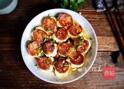 豆腐干蒸香肠的做法图解14