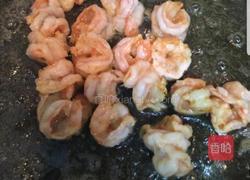 腰果虾仁的做法图解3