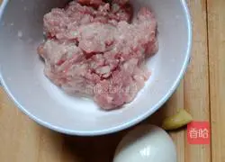 # Steamed Vegetables# Salted Egg Steamed Pork Patties Recipe Illustration 2