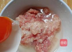 #蒸菜#咸蛋蒸肉饼的做法图解3