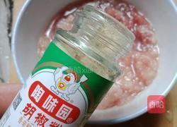 #蒸菜#咸蛋蒸肉饼的做法图解4