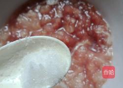 #蒸菜#咸蛋蒸肉饼的做法图解5