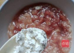 #蒸菜#咸蛋蒸肉饼的做法图解6