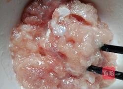 #蒸菜#咸蛋蒸肉饼的做法图解7