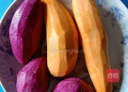 芋圆奶茶的做法图解1