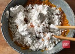 南瓜冻的做法图解4