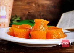 南瓜冻的做法图解11