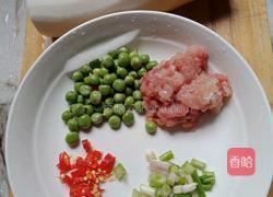 ＃蒸菜＃简单蒸萝卜的做法图解2