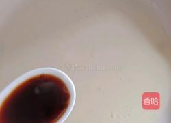 ＃蒸菜＃简单蒸萝卜的做法图解7