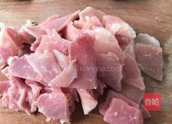 腐竹瘦肉汤的做法图解2