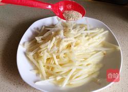 粉蒸土豆的做法图解3