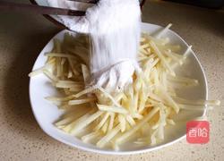 粉蒸土豆的做法图解4