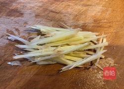 青红酒蒸蛏子的做法图解3