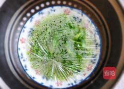 减肥祛湿～冰糖苦瓜的做法图解5