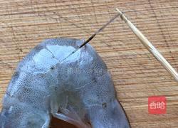 蒜蓉开背虾的做法图解2